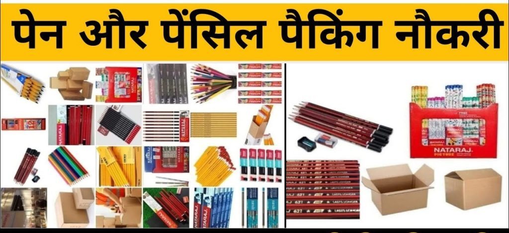 imgi_4_natra8-e1713895266975 (1)